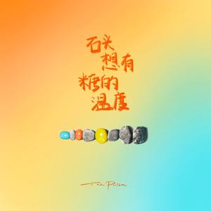 麻豆安全网址入口
