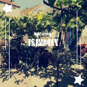 麻豆安全网址入口
