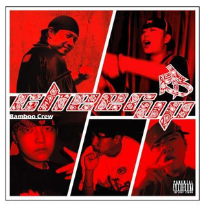 麻豆安全网址入口
