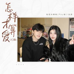 麻豆安全网址入口
