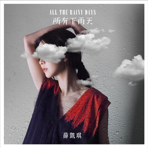 麻豆安全网址入口
