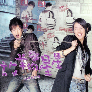 麻豆安全网址入口
