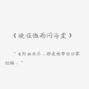 麻豆安全网址入口
