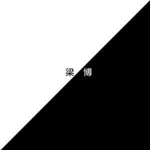 麻豆安全网址入口
