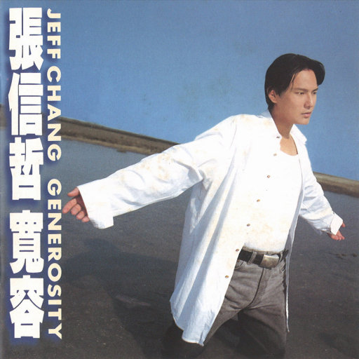 麻豆安全网址入口
